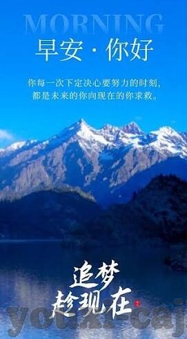 足球比分语音-足球比分语音，科技赋能，让观赛体验焕然一新